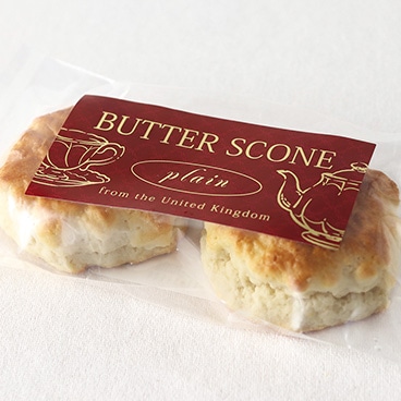 2個【プレーン】クロテッドクリーム入りバタースコーン 英国伝統の味