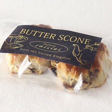 2個【サルタナレーズン】クロテッドクリーム入りバタースコーン 英国伝統の味