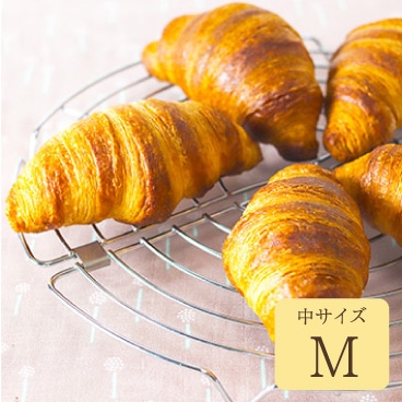 焼くだけ！クロワッサン 発酵バターが香るフランス産　Bake up生地 5個入り