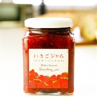 贅沢いちごジャム （ﾌﾟﾚｻﾞｰﾌﾞｽﾀｲﾙ）