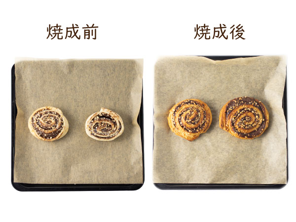 焼成前の生地と焼成後